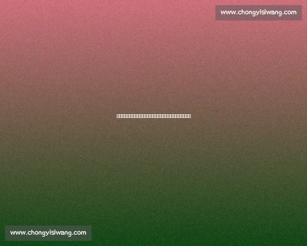 足协杯折戟成转折：泰山队官宣换血，巴萨青训总监助阵新老交替