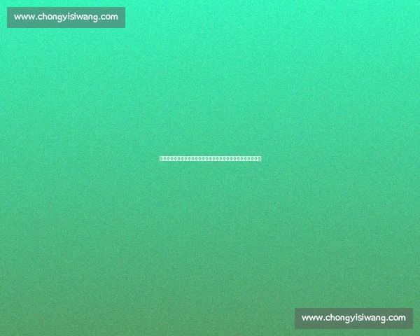 巴黎圣日尔曼主场迎战甘冈法甲强弱对话焦点之战前瞻与走势预测