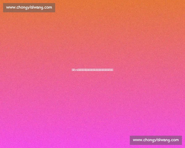 彭帅vs体坛沉默规则一场关于勇气与正义全球聚焦下的对决